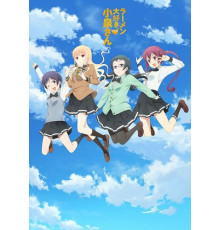 Коидзуми любит рамэн