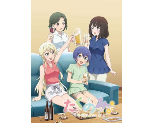 Выпиваем дома смотреть онлайн