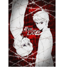 Согреши, чтобы выжить