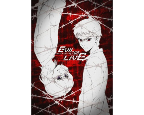 Согреши, чтобы выжить смотреть онлайн