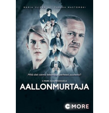 Добро пожаловать в Техас