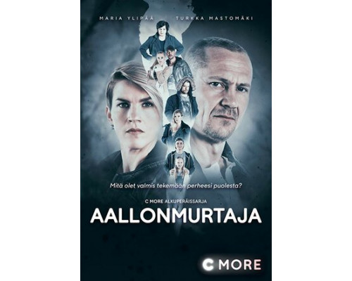 Добро пожаловать в Техас смотреть онлайн