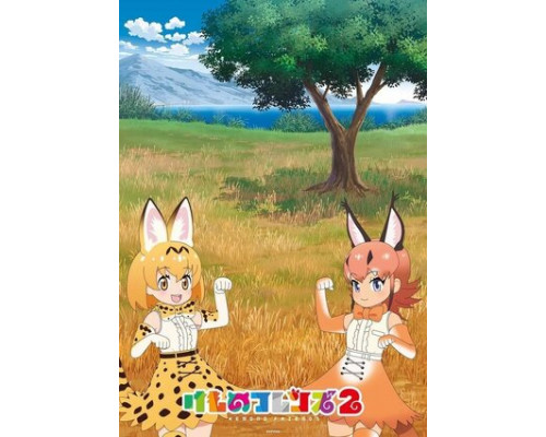 Зверушки-подружки смотреть онлайн