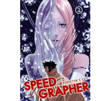 Скоростной Графер