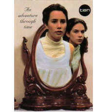 Зеркало, зеркало