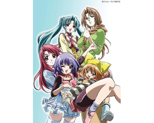 Юмэрия смотреть онлайн