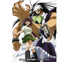 Горничный в маске