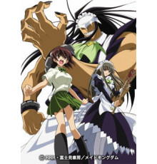 Горничный в маске