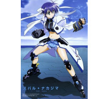 Лиричная волшебница Наноха