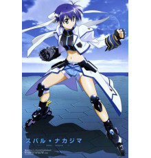 Лиричная волшебница Наноха