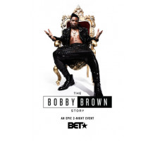 История Бобби Брауна