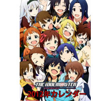 Идолмастер