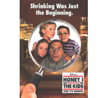 Дорогая, я уменьшил детей