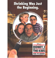 Дорогая, я уменьшил детей