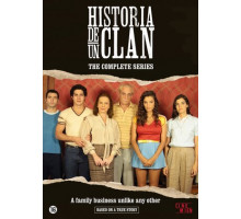 История одного клана