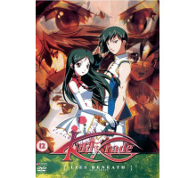 Детское подразделение