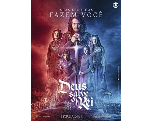 Боже, храни короля смотреть онлайн