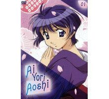 Синее синего