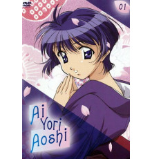 Синее синего