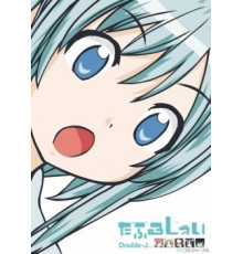 Двойной Джей