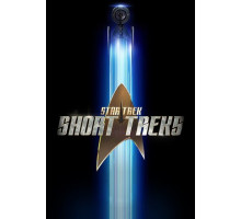 Звездный путь: Короткометражки