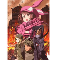 Мастера меча онлайн: Альтернативная призрачная пуля