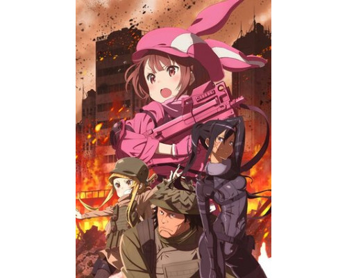 Мастера меча онлайн: Альтернативная призрачная пуля смотреть онлайн