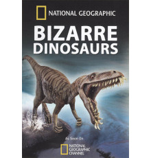 Чудо-юдо динозавры