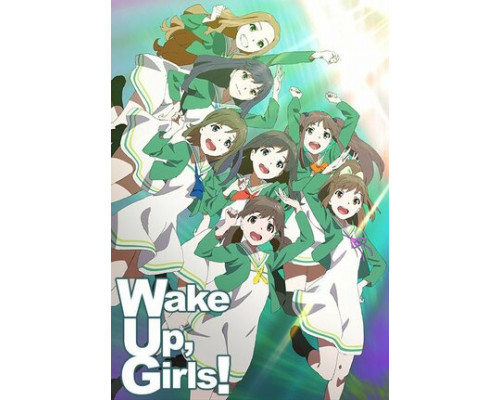 Просыпайтесь, девочки! смотреть онлайн