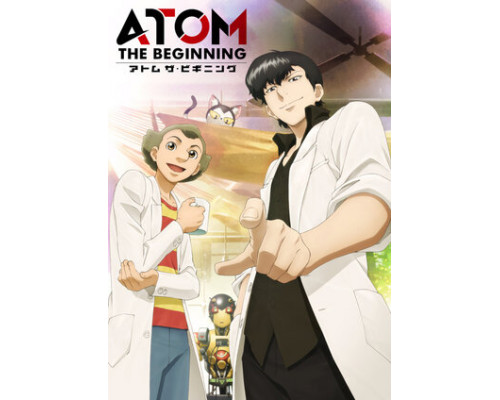 Атом: Начало смотреть онлайн