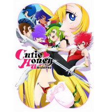 Вселенная милашки Хани