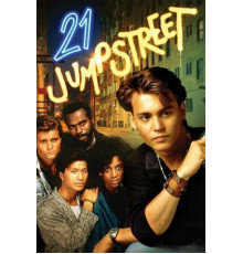 Джамп стрит, 21