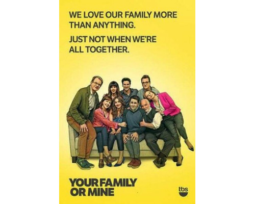 Твоя семья или моя смотреть онлайн