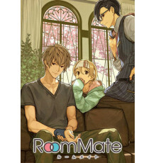 Из одной комнаты: Сосед