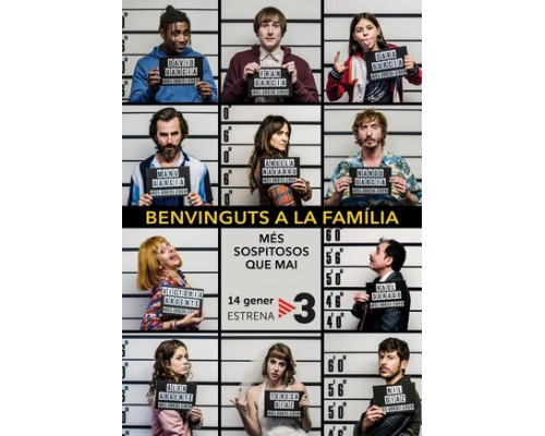 Добро пожаловать в семью смотреть онлайн