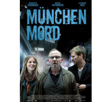 Мюнхенское убийство