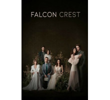 Соколиный холм