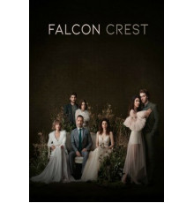 Соколиный холм