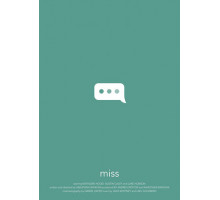 Богиня мести госпожа Ма