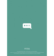 Богиня мести госпожа Ма