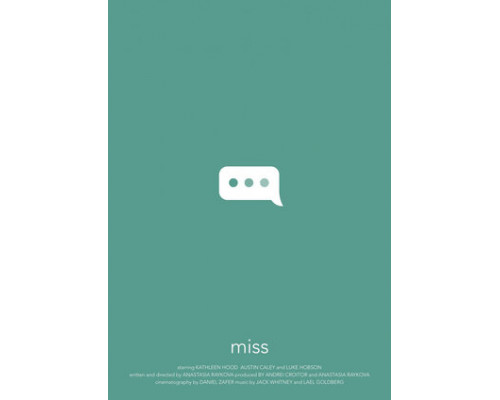 Богиня мести госпожа Ма смотреть онлайн