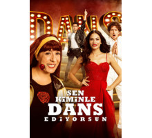 С кем ты танцуешь?