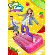 Куп и Кэми опрашивают мир