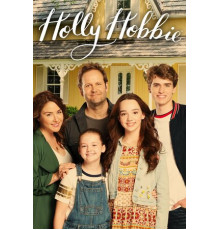 Холли Хобби