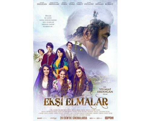 Кислые яблоки смотреть онлайн