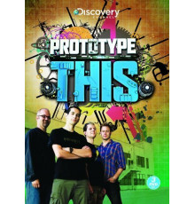 Изобрести будущее