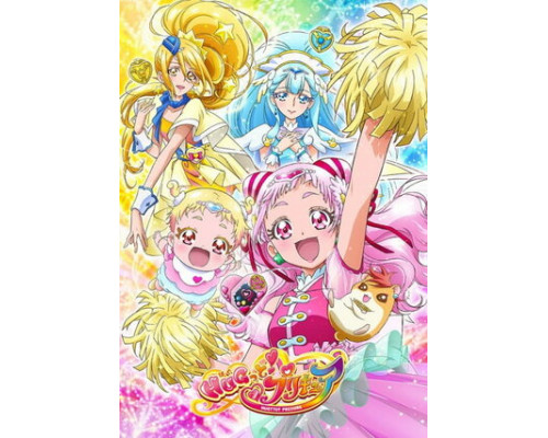 Хорошенькое лекарство: Объятия смотреть онлайн