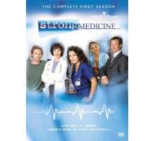 Сильное лекарство