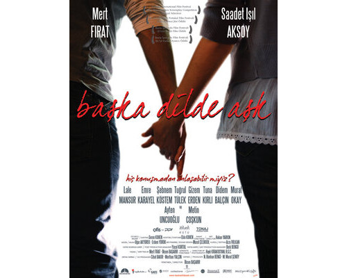 Любовь на других языках смотреть онлайн