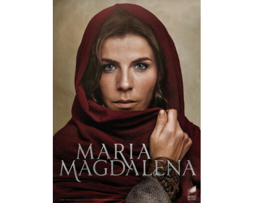 Мария Магдалена смотреть онлайн
